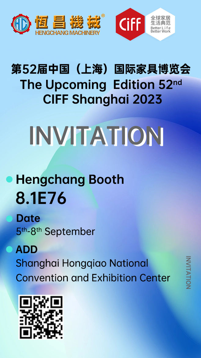On September 5th - Shanghai international furniture fair on September 8
