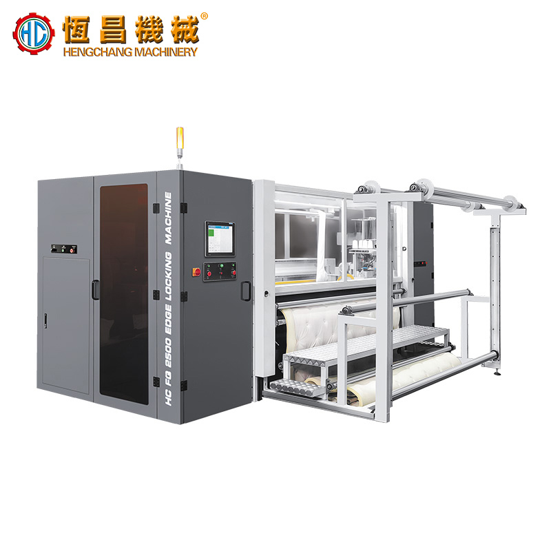 HC-FQ2500 4-Side Quilting Machine(With Cutting Function)