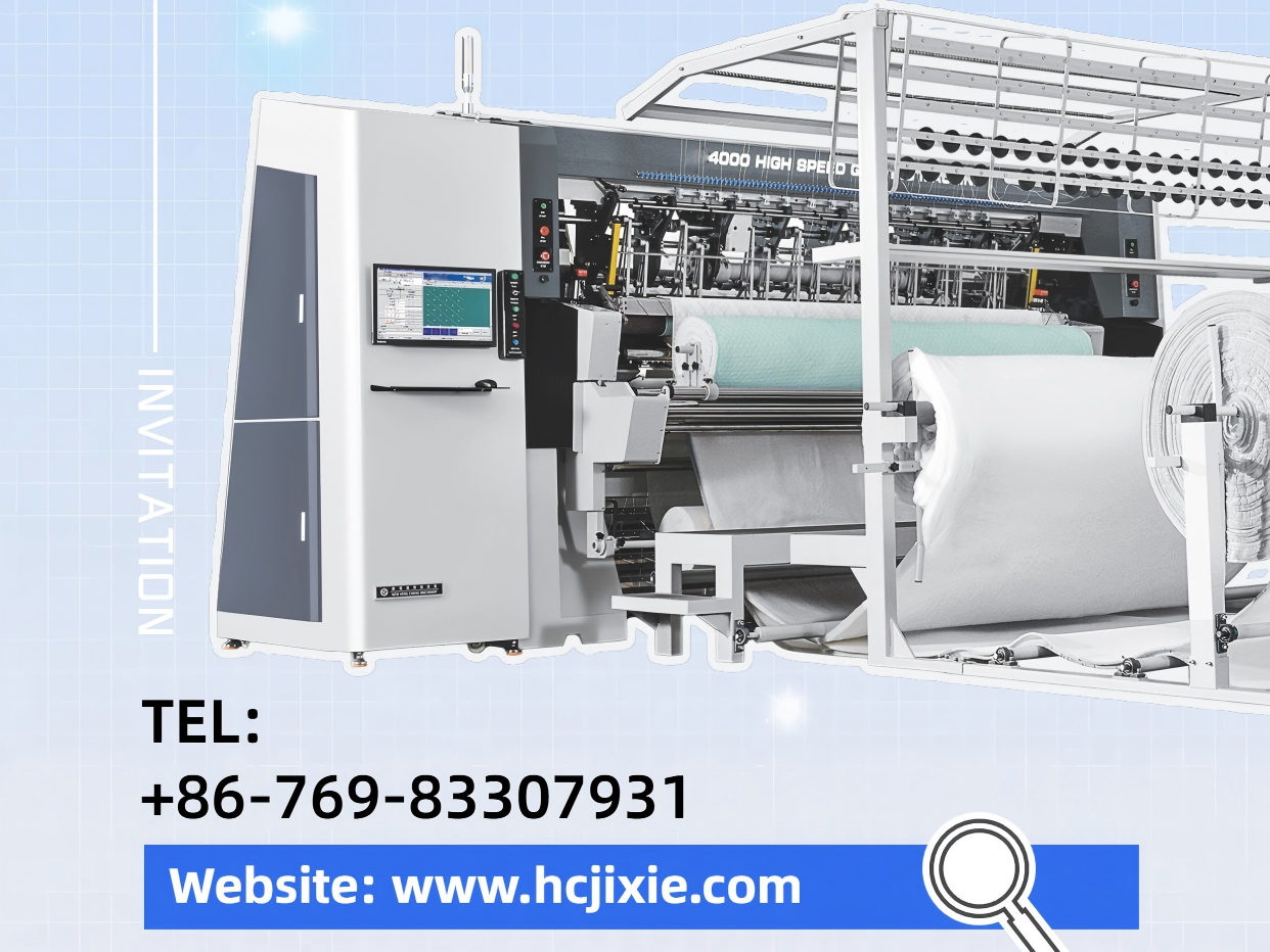 ibia expo 2025｜恒昌机械在 5J11 展位等您