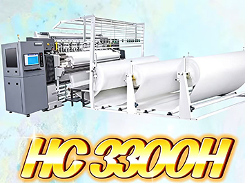 HC3300H高速电脑无梭多针绗缝机